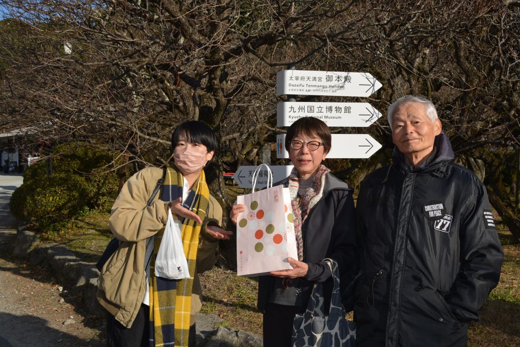 2025年1月3日大宰府天満宮